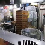 ラーメンかいざん - 