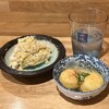 白いおでん 丸喜酒店 第一ビル店