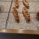 Boulangerie Artisan'Halles - 