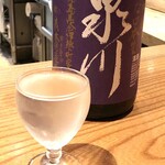 Ko fuku - 二人で飲んだ泉川