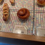 Boulangerie Artisan'Halles - 