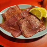 Yakiniku Dokoro Maru - 