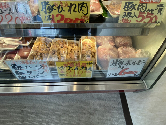 加藤畜産　※揚げ物　日曜日休み>