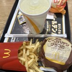 マクドナルド - 