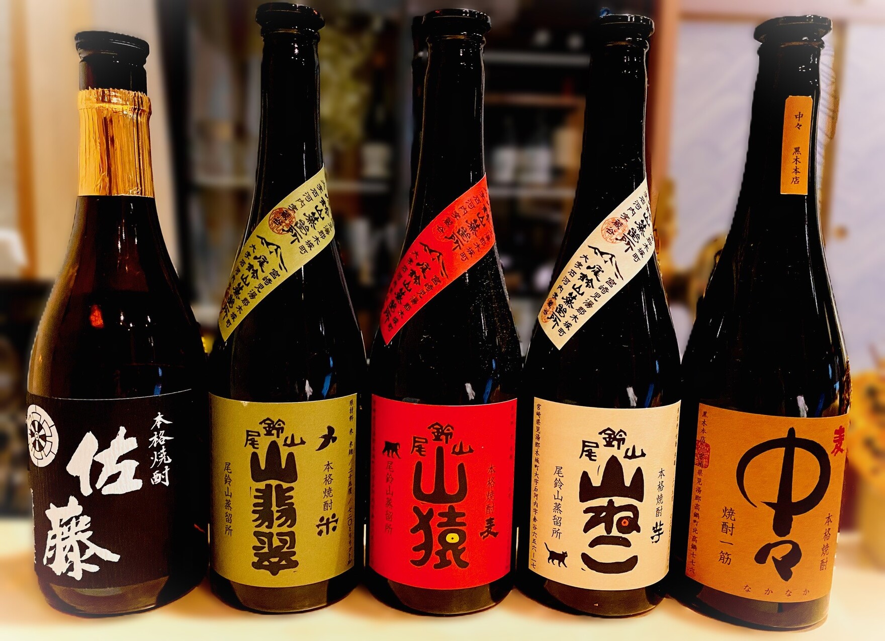 写真 : 恵比寿 逆月 (【旧店名】恵比壽 盃) - 恵比寿/日本料理 写真 : 恵比寿 逆月 (【旧店名】恵比壽 盃) - 恵比寿/日本料理