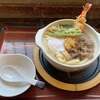 Masu Udon - 