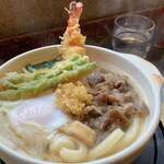 Masu Udon - 