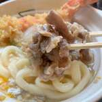 Masu Udon - 