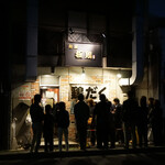 麺屋 極鶏 一乗寺本店 - 