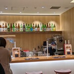 日比谷しまね館 - 