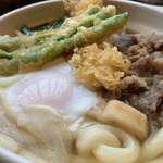 Masu Udon - 