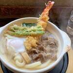 Masu Udon - 