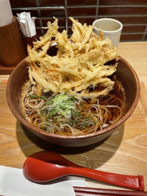 Saisakiya Tsukimachi Ten photo 2