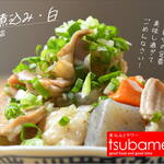 Nikomi To Sawa- Tsubameba - 