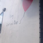 Diner&Bar KING - 