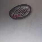 Diner&Bar KING - 