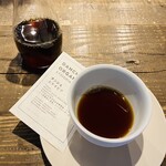 ヤマノシタコーヒー - ドリンク写真:エチオピア ダンシェ