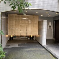 オーパス ワン - 