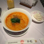 高級中国四川料理 登龍 - 