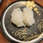 Morimori Zushi - 