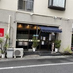 ボニート・ボニート - 