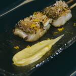 Deep-fried sweet sea bream with crispy scales ~Yuzu butter sauce~