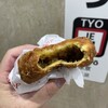 Zopfカレーパン専門店 グランスタ店
