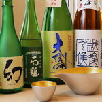 Naruto Sushi - こだわった地域の地酒を取り寄せています