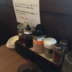 味噌屋 蔵造 - 卓上の調味料など