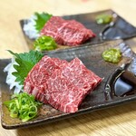 Yakiniku Tamaki - 