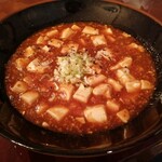 沙山華 - 「四川麻婆豆腐」1600円