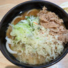 麺’ズ 冨士山 本店