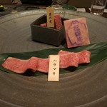 秋田牛玄亭 - 松坂牛・・たぶんそのまんまでも食べれるんでしょうが・・。