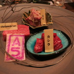 秋田牛玄亭 - 羽後牛のシャトーブリアン・・(^_^;)