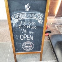 はかたの桜華 本店 - 