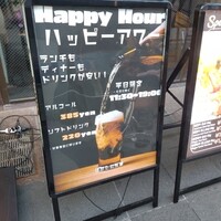 はかたの桜華 本店 - 