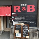 つけ麺 R＆B - パンチある店名