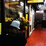 SPICY CURRY 魯珈 - 