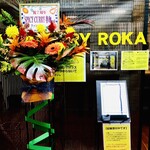 SPICY CURRY 魯珈 - 