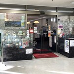 東龍門 - 県民会館2Fのお店