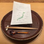 米増 - 今日のお料理の素材の産地。日本各地より。