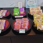 丸嶋屋 - 