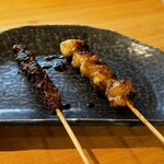 Sumibi Yakitori To Mizutaki - ひもとぼんじり