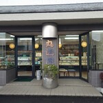 丸嶋屋 - 