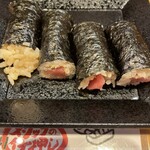 Sushi Maru Tatsu - 