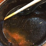 オロチョンラーメン - スープまで完飲したけど 飲みにくかった ⤵︎