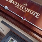 パントリー コヨーテ - 