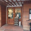 OrganicCafe&Sweets Keigo - 