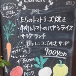 OrganicCafe&Sweets Keigo - 