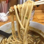 Miyazaki Udon Fukuya - 